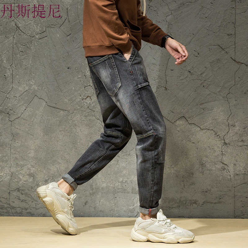 秋季牛仔裤男宽松大码潮流弹力小脚哈伦裤日系复古水洗休闲长裤子