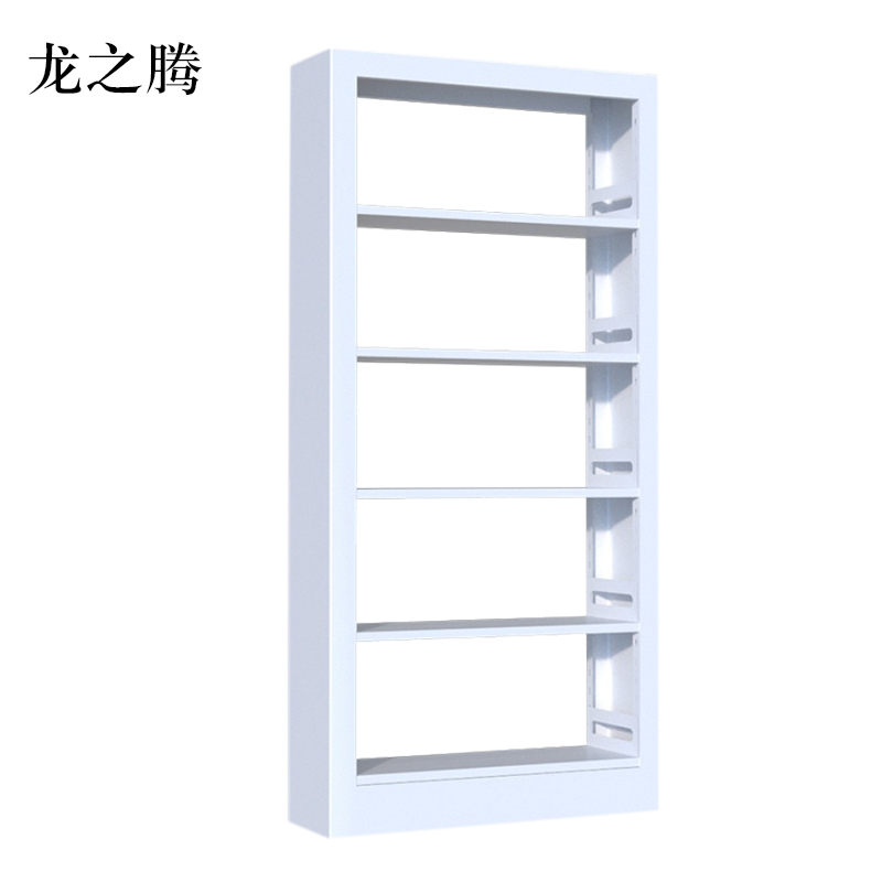 龙之腾钢制书架置物架图书馆单双面书店阅览室货架档案架资料架单面一列一