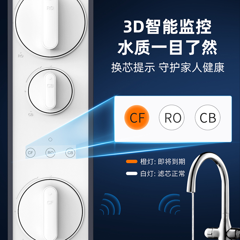 科勒(KOHLER)Q40净水器 厨房家用直饮RO反渗透纯水机 400G大通量净水机 小体积饮水机