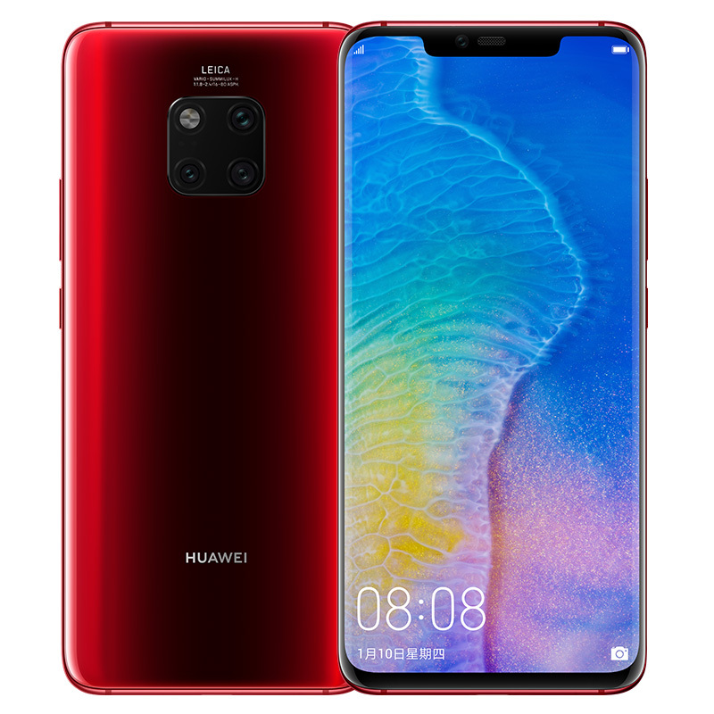 华为/HUAWEI Mate 20 Pro 馥蕾红 6GB+128GB 麒麟980芯片全面屏徕卡三摄移动联通电信4G全网通手机