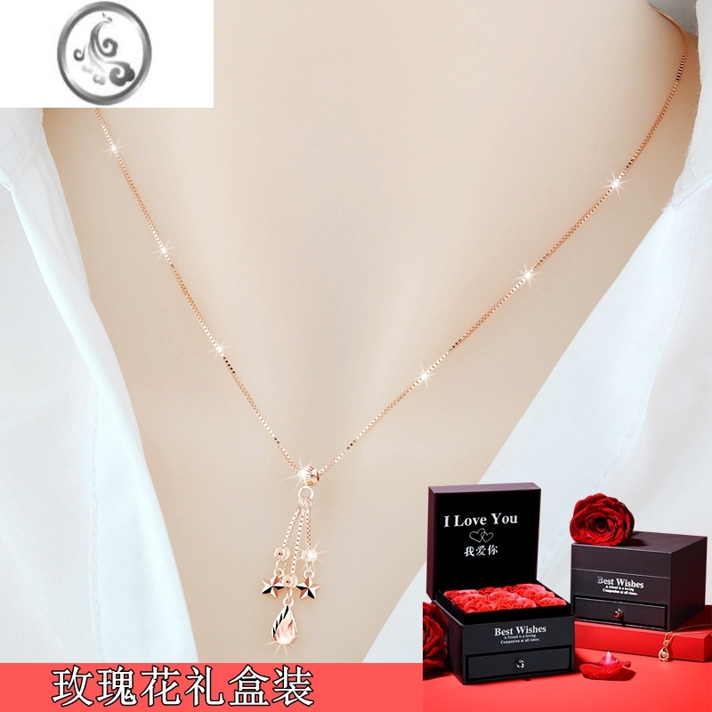 JiMi项链925银银镀彩金水滴流苏锁骨链简约气质银饰送女友生日礼物 玫瑰金色水滴流苏项链礼盒装