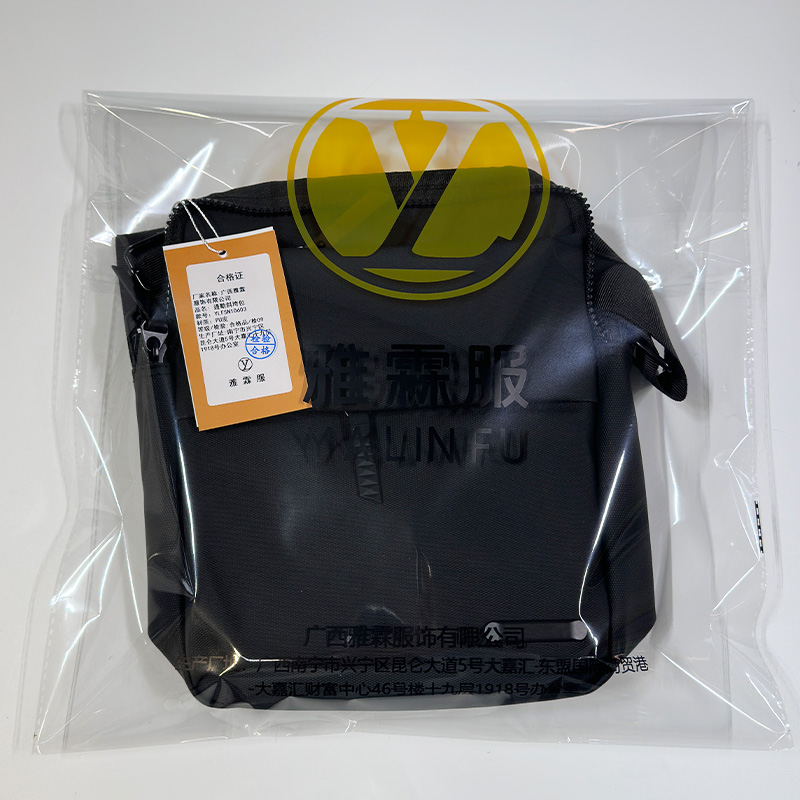 雅霖服 通勤斜垮包YLFSN10603 个高清大图