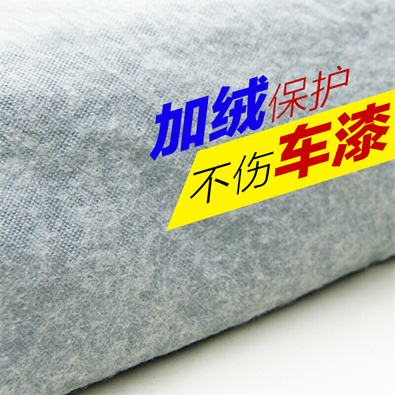 适用于福特嘉年华福睿斯福克斯金牛座蒙迪欧致胜锐界翼博翼虎专用车衣汽车防晒车罩防雨防尘车套普通款专车专用车衣