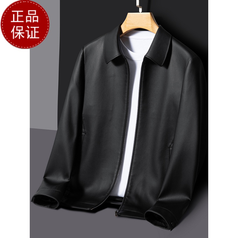 2024春秋新款正品海宁中老年真皮皮衣男绵羊皮夹克中年外套男爸爸装大码皮衣男春秋新款夹克单皮皮衣翻领商务休闲绵羊皮皮衣 湖蓝色（薄款内里） 4XL/195