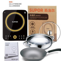 SUPOR/苏泊尔电磁炉 IH01-210 2100瓦 超猛火 电磁炉 操作方便 大圆角四键旋控设计 金