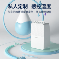 浦力适(PUREST)除湿机/抽湿机 除湿量12升/天 家用干衣除湿机Grace-Plus