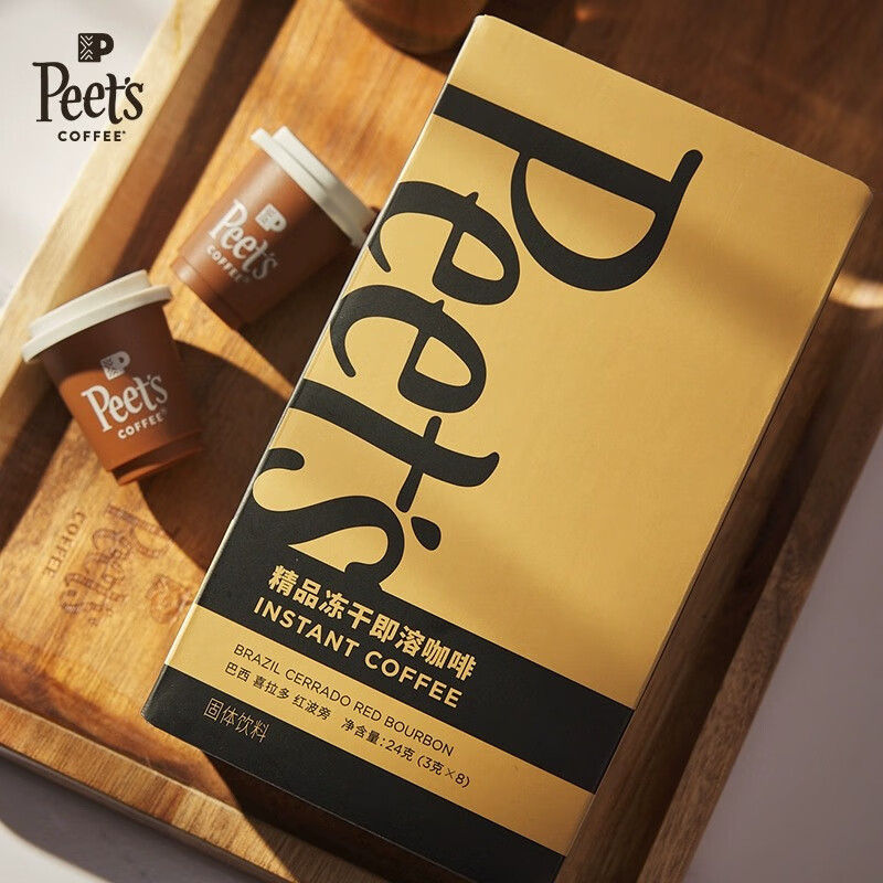 皮氏咖啡皮爷精品冻干即溶咖啡粉(巴西喜拉多红波旁)24g*1盒高清大图