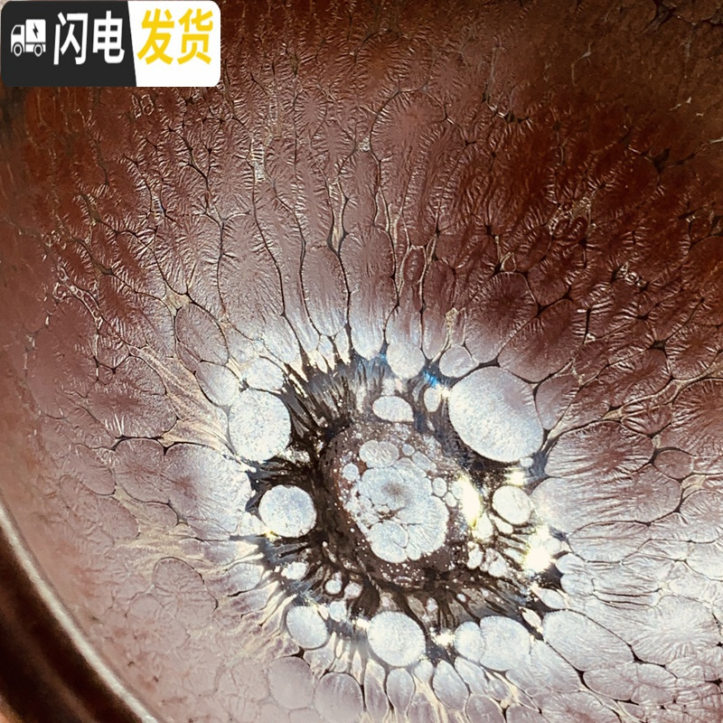 三维工匠建盏茶杯家用主人杯功夫茶具粉金平口手握品茗杯油滴中式手工茶盏 粉金浮雕油滴束口无礼盒束口