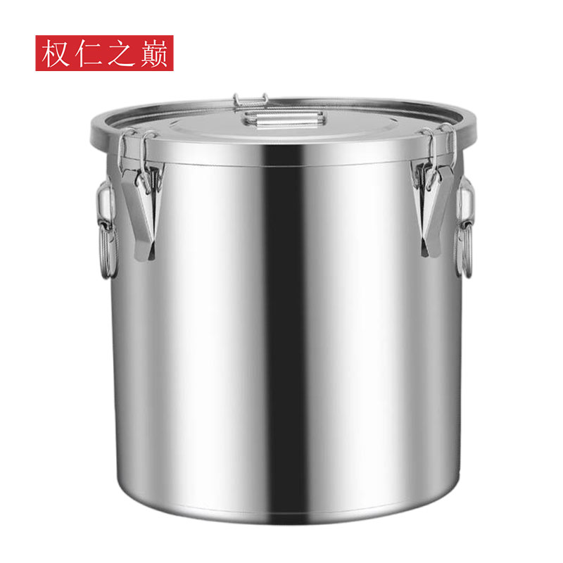 权仁之巅 多功能汤桶 30x30CM 个高清大图