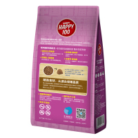 Wanpy顽皮猫粮短毛幼猫全价粮肠道呵护配方2kg离乳期奶糕幼猫粮