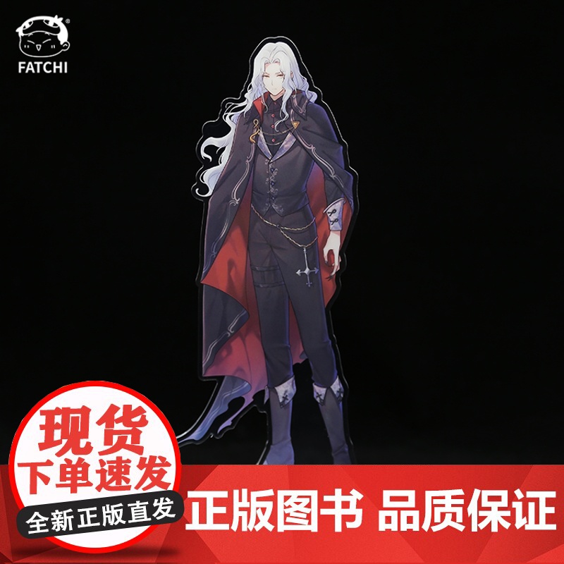 [历史喵立牌]周边亚克力立牌血族喵系列卡通动漫瓜子花卷豆花拉面人物立绘拟人形象办公摆件家用装饰正品儿童书籍周边热门高清大图