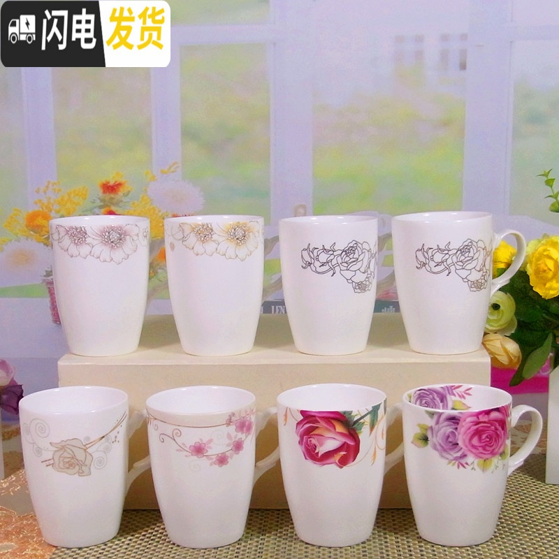 三维工匠杯子马克杯咖啡杯牛奶杯茶水杯陶瓷杯情侣杯创意水杯OGO定制 白金树咖啡器具高清大图