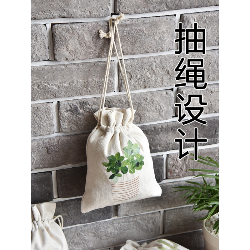 小布袋收纳袋旅行小物品收纳袋束口袋抽绳拉绳袋玩具神袋超大容量收纳袋 三维工匠高清大图