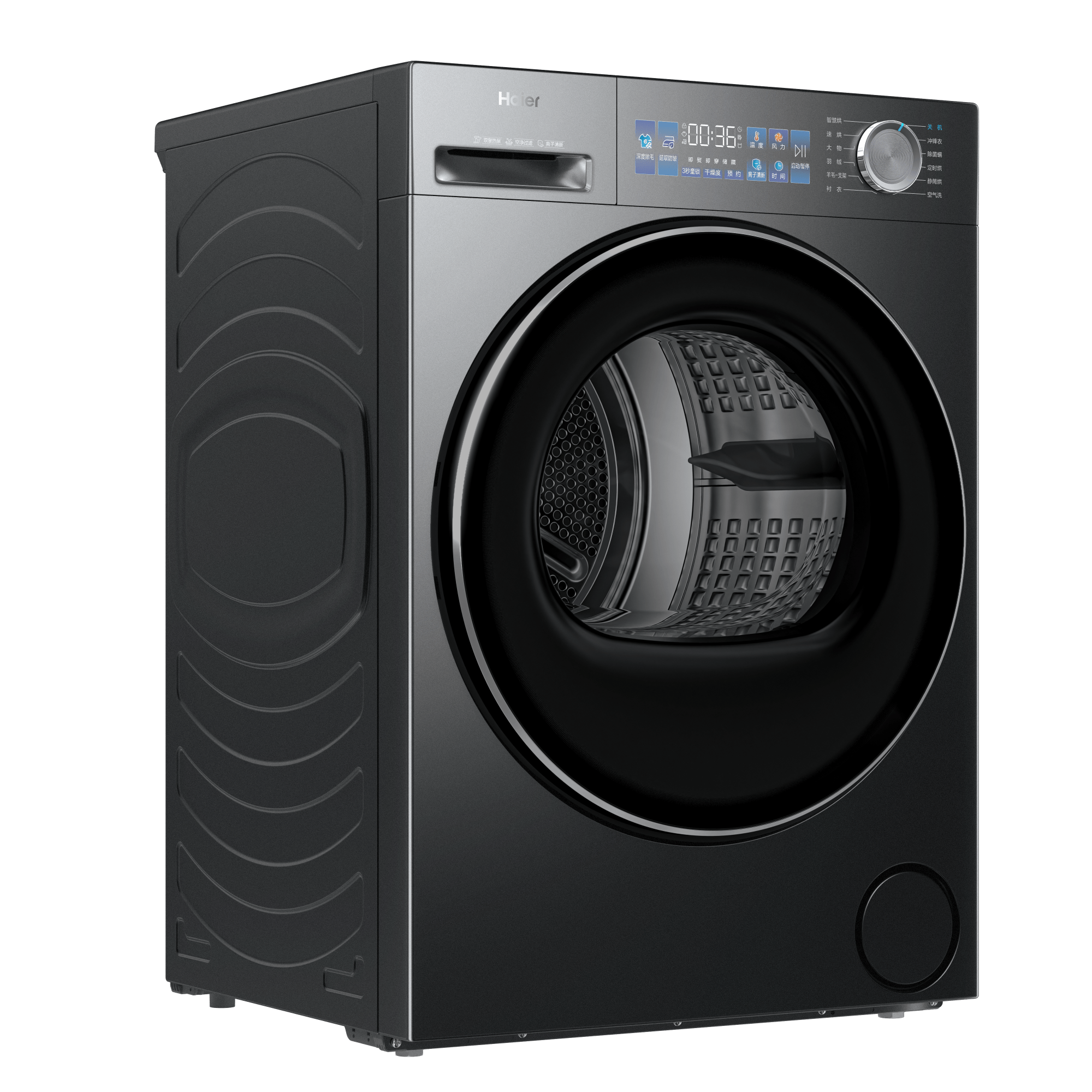 海尔洗烘套装XQG100-BD37L+GA100-S37B高清大图