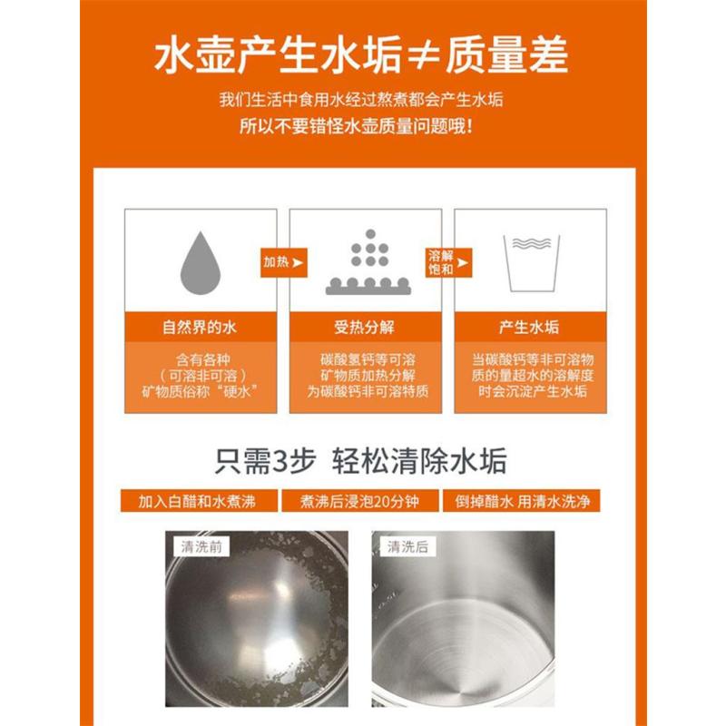 九阳双层防烫开水煲K17F30