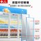 埃利斯(AILISI)1100L商用展示柜 大容积立式陈列柜冷柜 保鲜柜玻璃门冰箱超市便利店饮料柜 冷藏柜 单门直冷