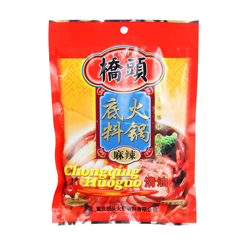桥头 清油火锅底料300g*2