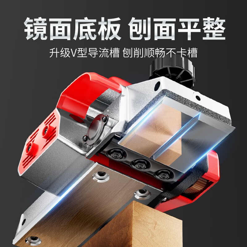 CIAA德国电刨子木工工具刨木机家用多功能手提小型电推刨压刨机高清大图