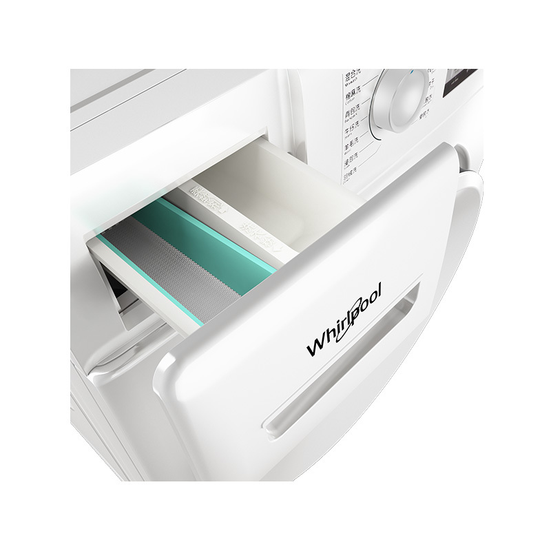 惠而浦(Whirlpool)WF90BHIW865W 9公斤 洗烘一体 变频 智能 滚筒洗衣机(全球白)
