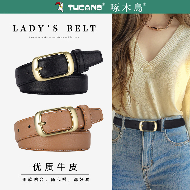 啄木鸟真皮皮带女士时尚潮牛仔裤百搭裤带装饰简约纯牛皮腰带女啄高清大图