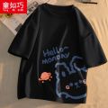 女童夏装新款儿童短袖T恤中大童洋气卡通棉半袖童装上衣潮_939 140 黑色【嗨小兔】