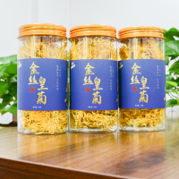 皇菊金丝皇菊一朵一杯皇菊特大朵贡菊胎菊菊花茶散装菊花金丝皇菊