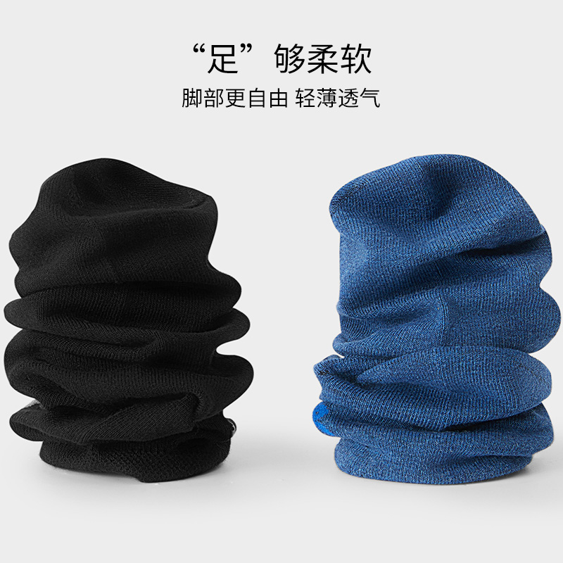 花花公子袜子男士冬季100%纯棉抗菌中筒袜男生全棉黑色长袜吸汗D袜高清大图