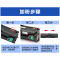 出众适用三星scx-3201硒鼓1675 1661 1660 1865W 1670 3208打印机墨盒1860