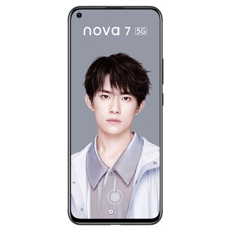 华为 HUAWEI nova 7 5G 6400万后置四摄 5G SoC芯片 OLED极点全面屏 8GB+256GB 亮黑色全网通5G手机