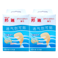 邦迪BAND-AID创可贴(轻薄透气16片*2盒)后跟帖防磨脚贴创伤擦伤皮肤损伤防水创口贴止血防磨脚(器械)