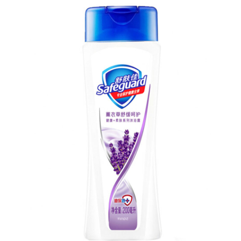 舒肤佳 沐浴露 薰衣草舒缓呵护 薰衣草香型 200ml(单位:瓶)(BY)