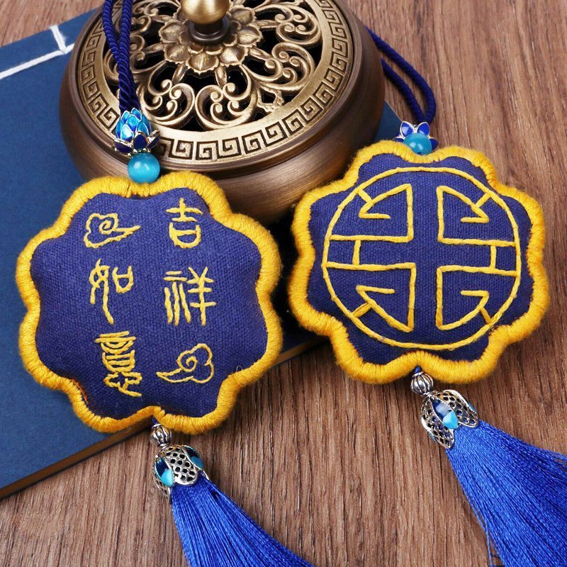 古风汉服 diy手工刺绣材料包自制香囊荷包端午香包香袋车挂饰 吉祥如意【送礼盒+绣绷+薰衣草】