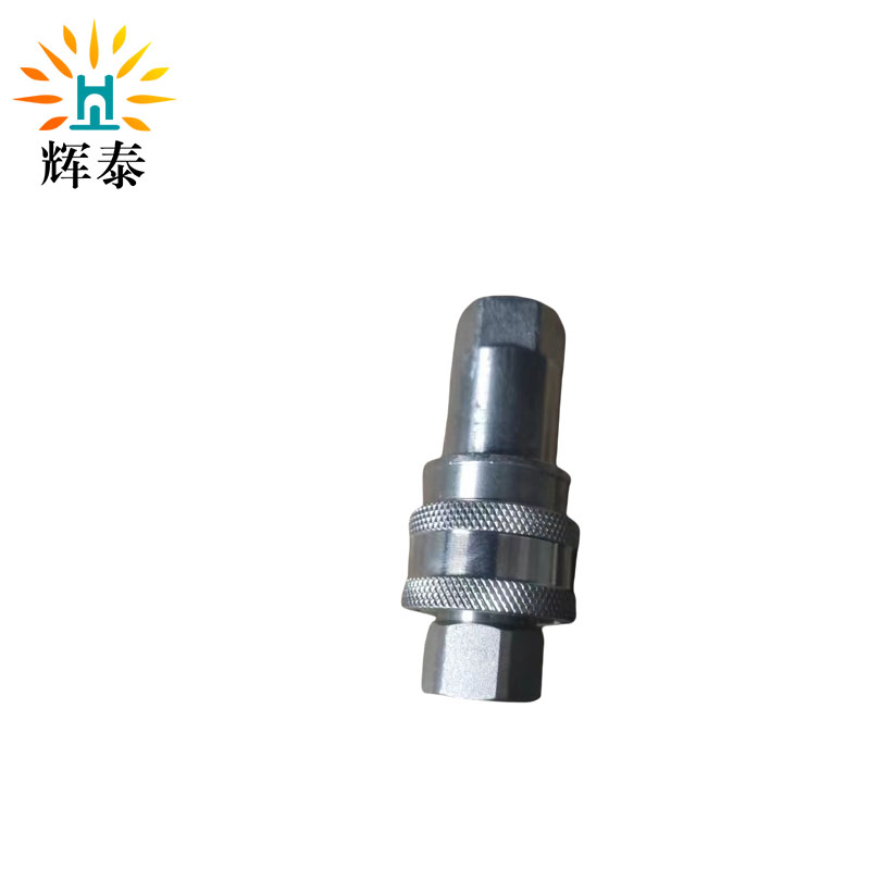 辉泰 快速接头 HTLG-900 个高清大图