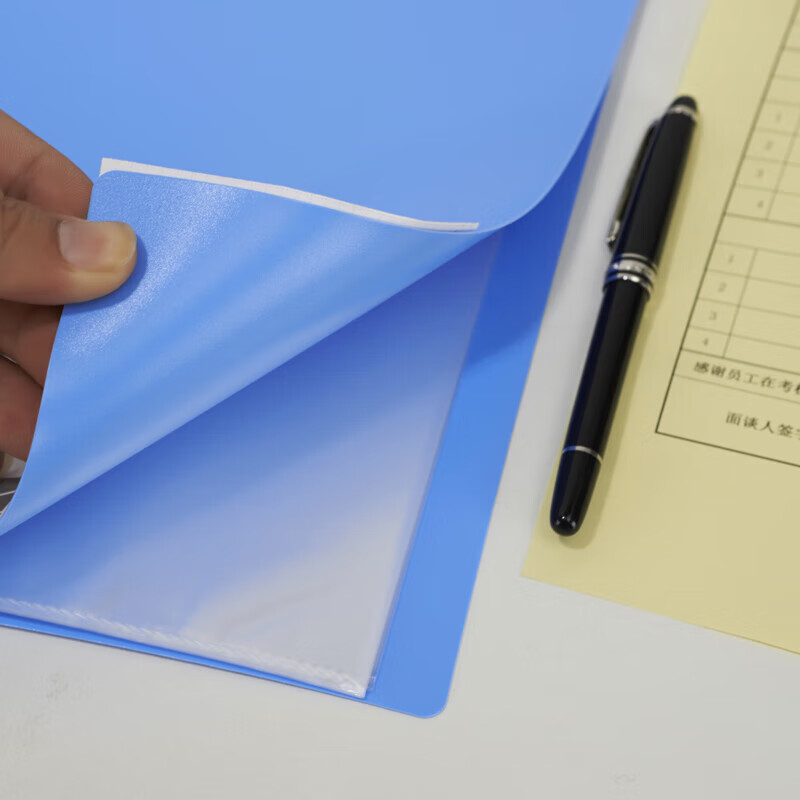 晨光(M&G)资料册新锐派30页蓝ADM95096高清大图