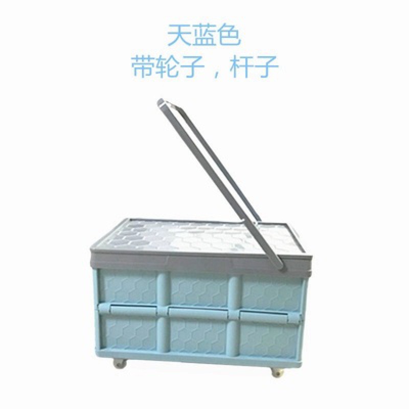 装书书箱滑轮省空间收纳箱带轮子有拉杆大号可折叠可移动箱子 三维工匠高清大图