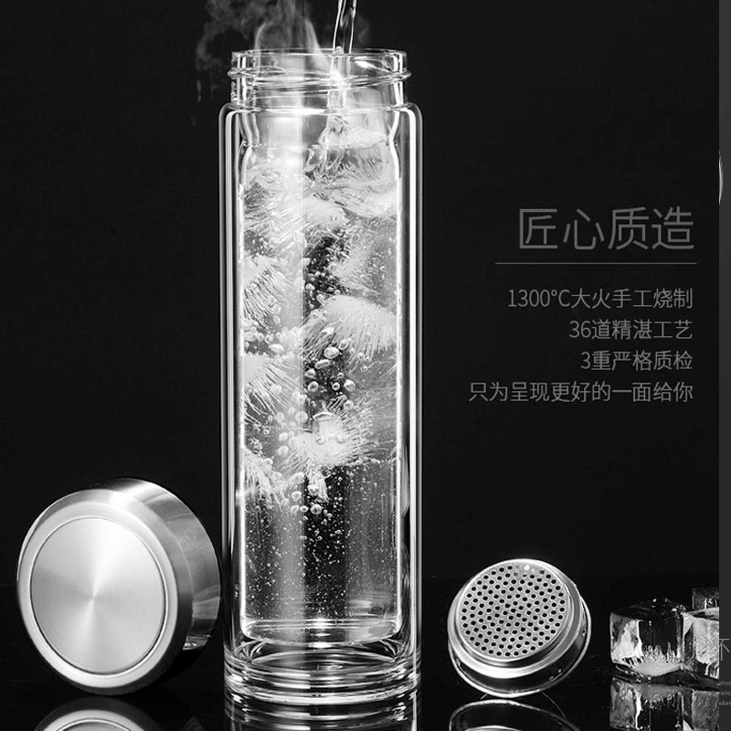 富光(FGA)双层玻璃杯男士水杯便携杯子隔热带盖茶水分离过滤茶杯 水杯
