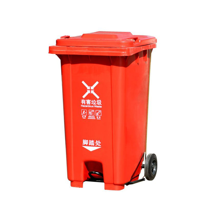 心梦同行 物业垃圾桶环卫桶特厚垃圾分类桶 120L/3791/个高清大图