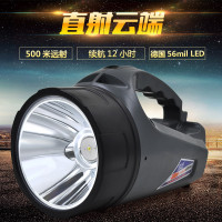 勤乐手提持探照灯LED强光充电式远射程超高亮矿灯户外手电筒