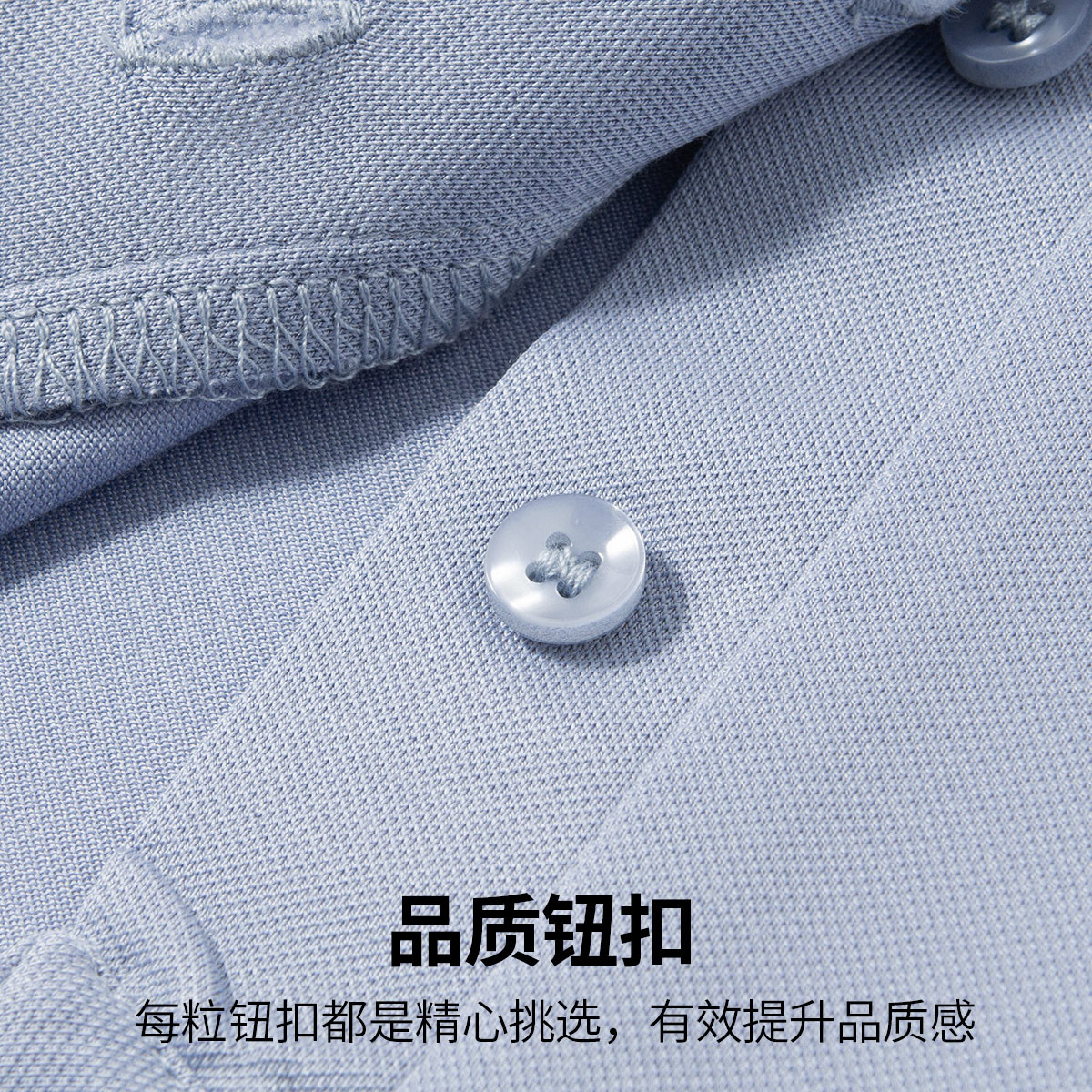 鳄鱼恤CROCODILE 男士POLO衫纯棉透气夏季短袖休闲商务衬衫SlimFit修身设计抗皱快干高清大图