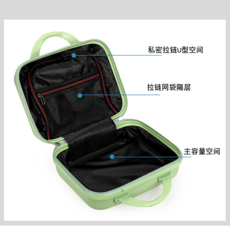 苏宁宜品14寸化妆行李箱可爱小熊白配棕带密码锁886高清大图