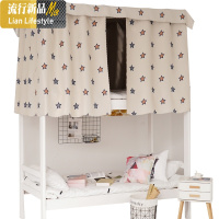 大学生宿舍床帘寝室上下铺物理遮光神器ins风女男生床帐帘子蚊帐三维工匠 1.2m（4英尺）床 两片加顶加固定全框支架