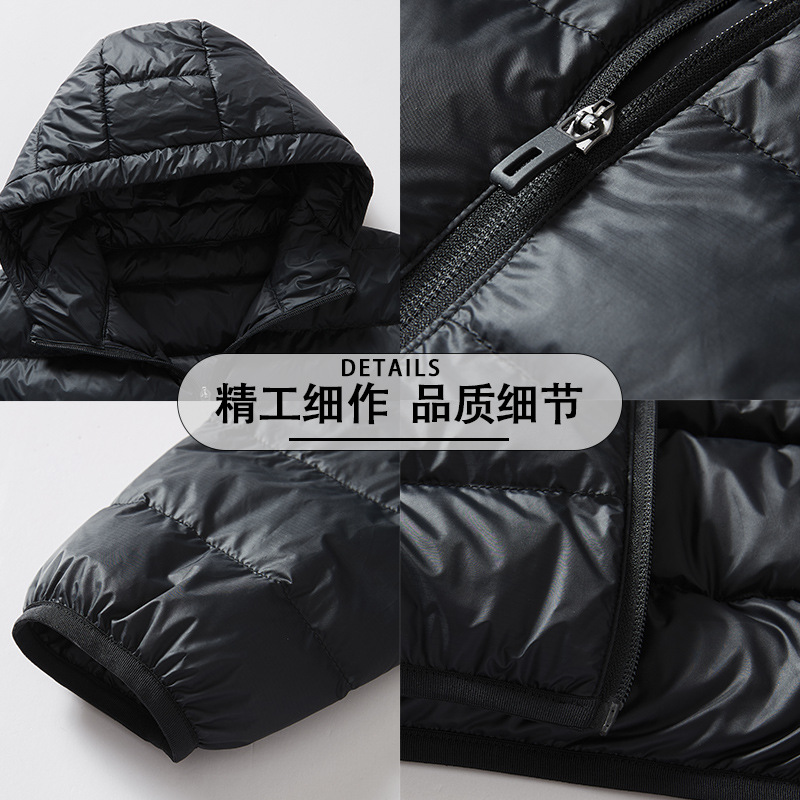 健訫奕天轻薄羽绒服KK6598高清大图
