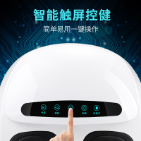 【微步小智】AI智能全包裹气囊负离子电加热疗法足疗机 一键启动足底按摩器全自动足疗机足疗器温感热敷脚底按摩脚部脚步按摩器