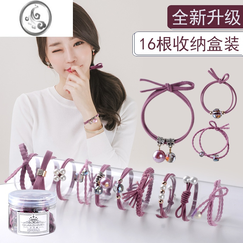 jimi扎头发橡皮筋发圈日韩绑头绳小清新发绳简约个性头饰时尚成人皮套