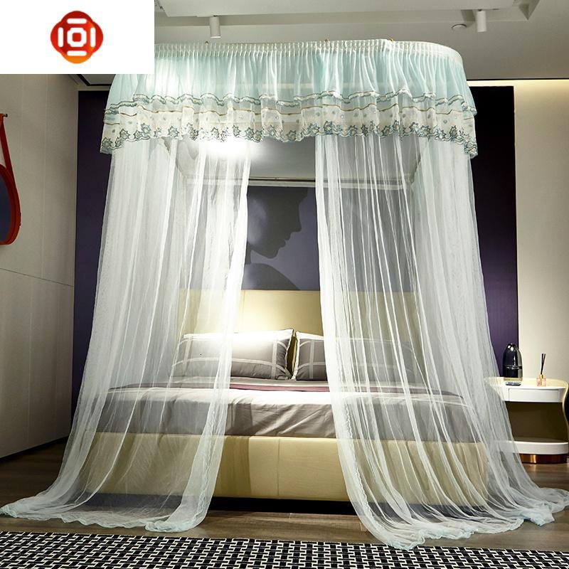 公主风u型轨道导轨蚊帐家用1.