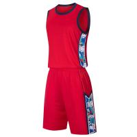 徽润和 篮球服 比赛运动服 A83 套