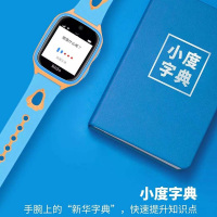 360Kido儿童电话手表K3移动4G视频通话语音小度字典GPS定位智能机器人拍照防水运动计步WiFi连接天才学生礼物男孩 天空蓝