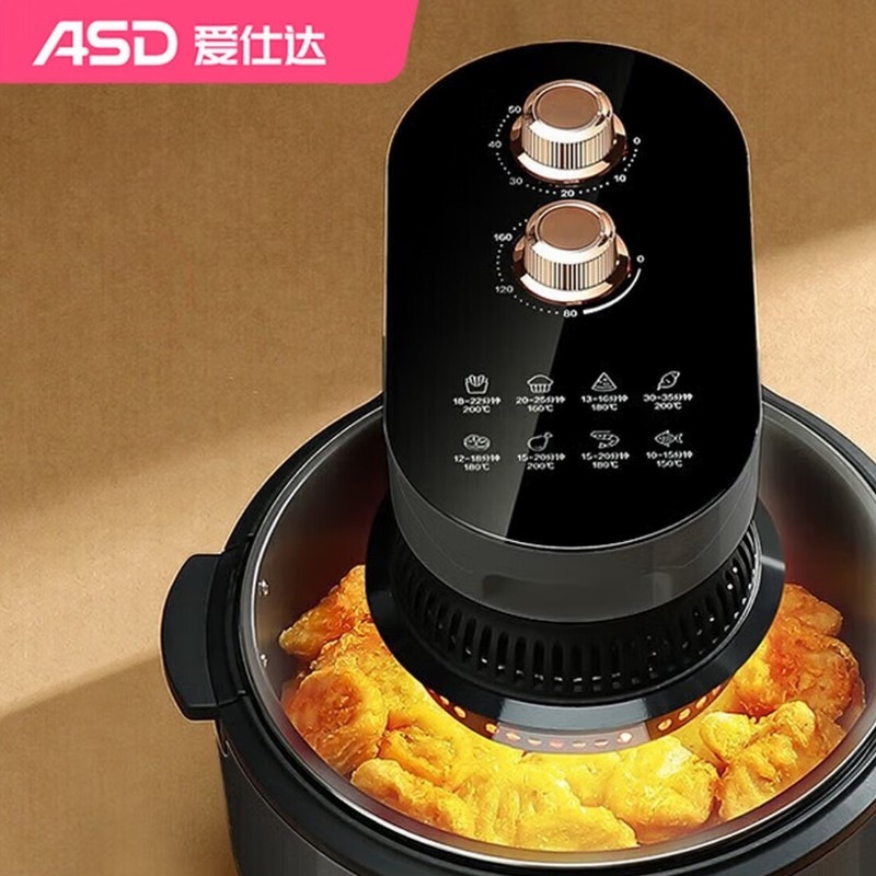 爱仕达 (ASD)爱仕达爱尚空气炸锅 AK-Y45J709 黑色 4.5L AK-Y45J709