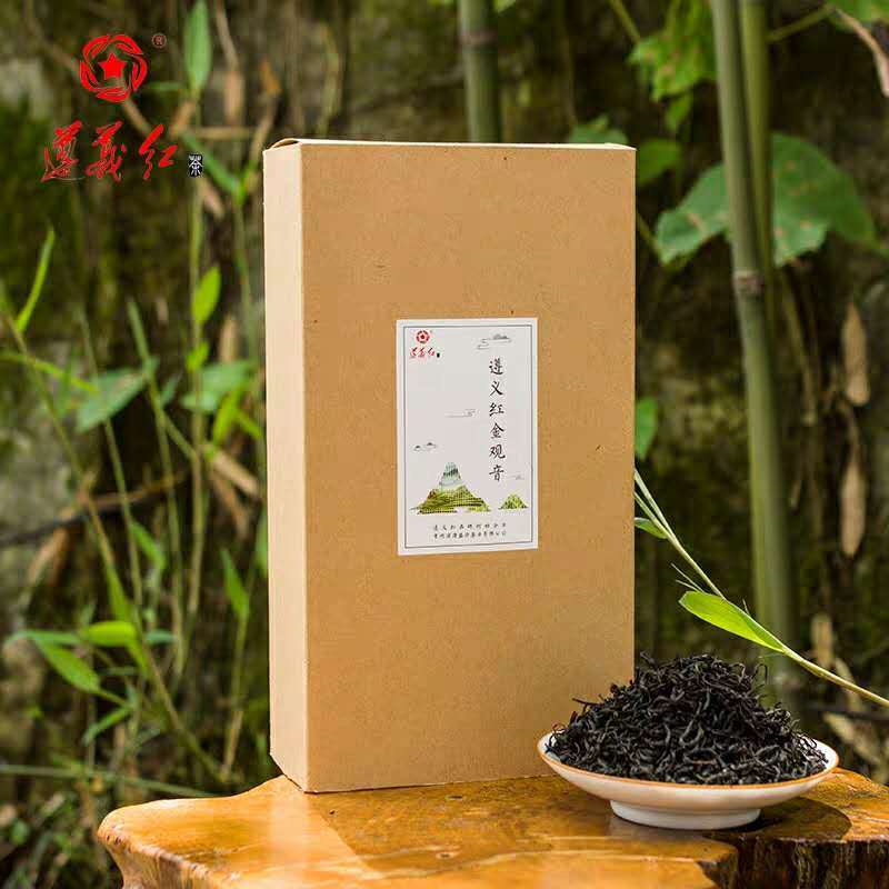 遵义红红茶金观音100克盒装买一盒发四盒2020年春茶茶叶花香型