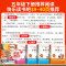 [送考试重点]四大名着+思维导图画册影片版 全5册 [正版]四大名着原着全套小学生版 快乐读书吧五年级下册必读的课外书老